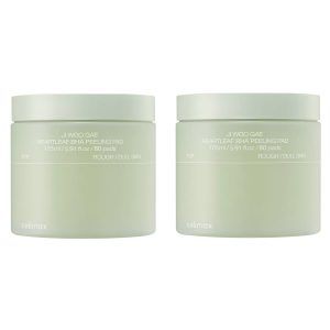 Almohadillas Exfoliantes Celimax Ji Woo Gae 160pz